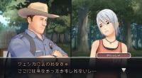 Another Code: R kioku no tobira