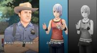 Haz click en la imagen para agrandarla Another Code R - kioku no tobira