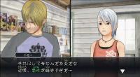 Haz click en la imagen para agrandarla Another Code R - kioku no tobira