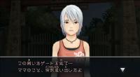 Haz click en la imagen para agrandarla Another Code R - kioku no tobira