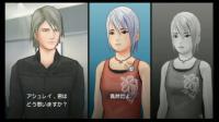 Haz click en la imagen para agrandarla Another Code R - kioku no tobira