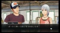 Haz click en la imagen para agrandarla Another Code R - kioku no tobira