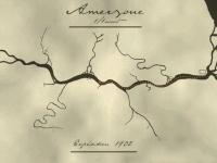 Haz click en la imagen para agrandarla Amerzone : The Explorer's Legacy
