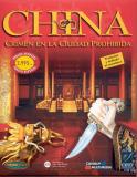 Portada del juego
