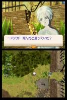 Another Code: Two Memories