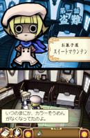 Mystery Detective 2