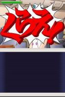 Perfect Prosecutor